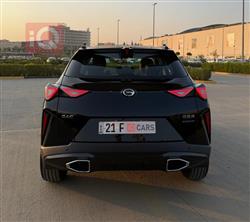 جي أي سي GS3 إمزوم